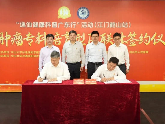 微信图片_20260424153454.jpg