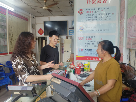 小图08.jpg