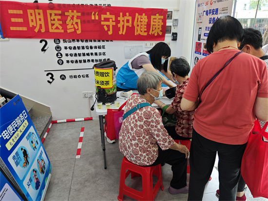 小图04.jpg