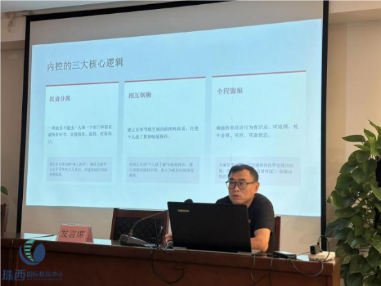 图片 3.png