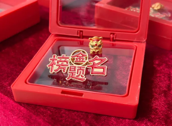 微信图片_20260601155419.png