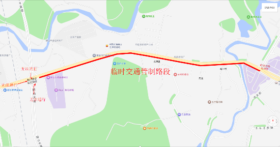 管制图.png