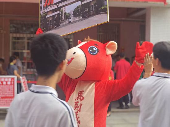 图片9.png