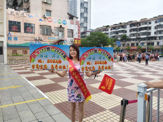 图片10.png