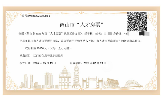 图片13.png