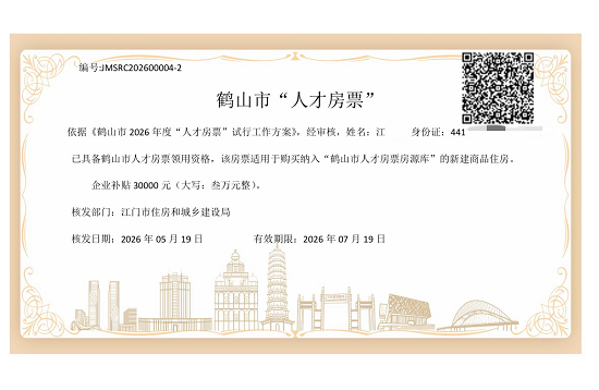 图片14.png