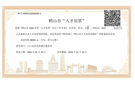 图片15.png