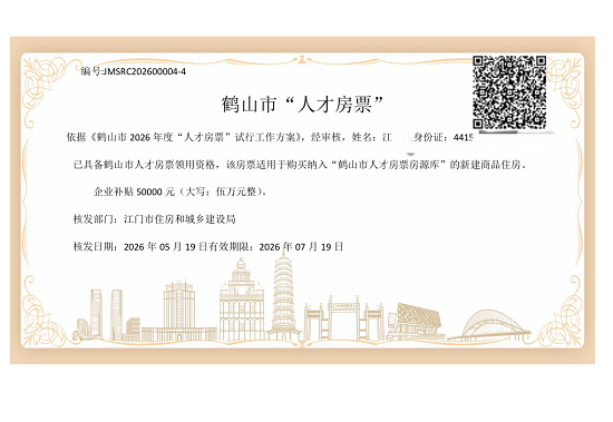 图片16.png