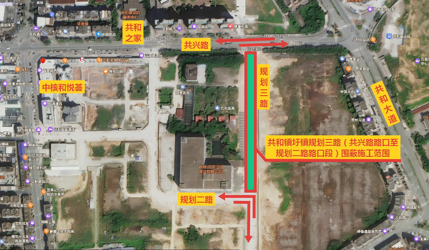 微信图片_20260630164438_90_730.png