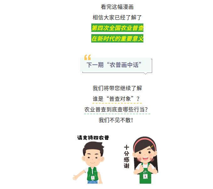 图片8.jpg