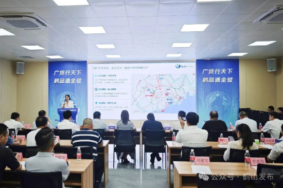 微信图片_2026-07-13_170413_675.jpg