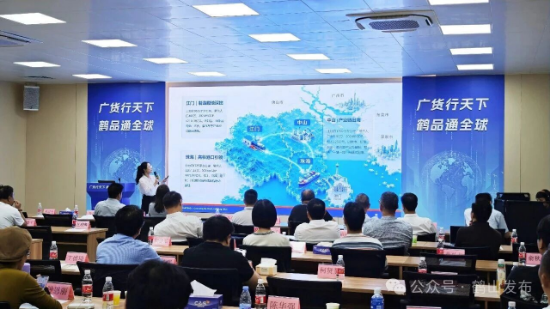 微信图片_2026-07-13_170120_994.jpg