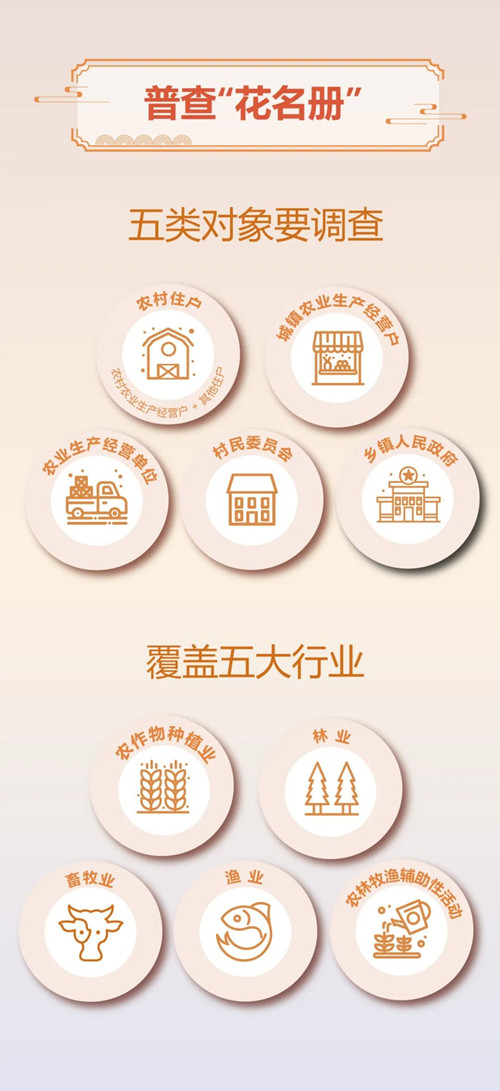 挂网2)_副本.jpg