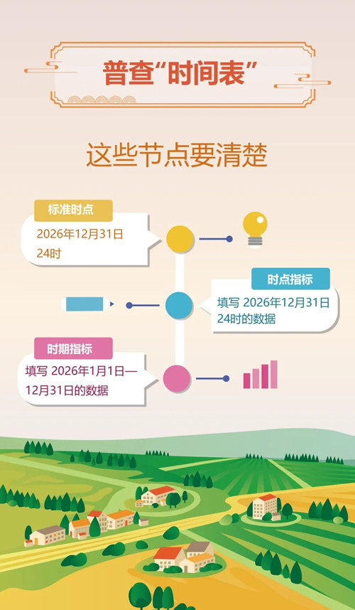 挂网3)_副本.jpg