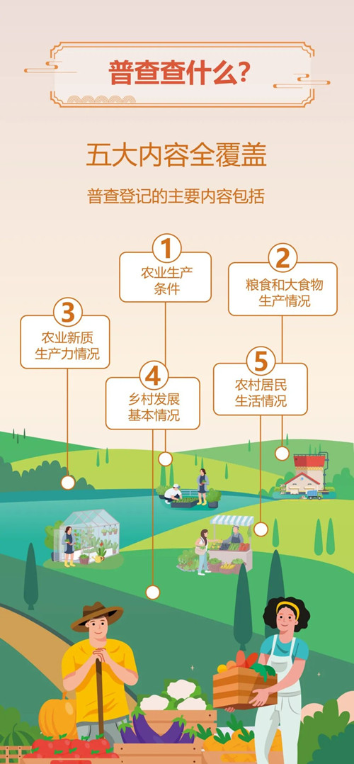 挂网4)_副本.jpg