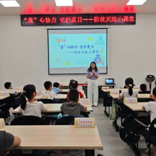 已编辑图片