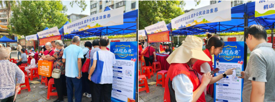 微信图片_2026-08-24_110130_320.png