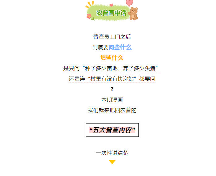下载 (1).png