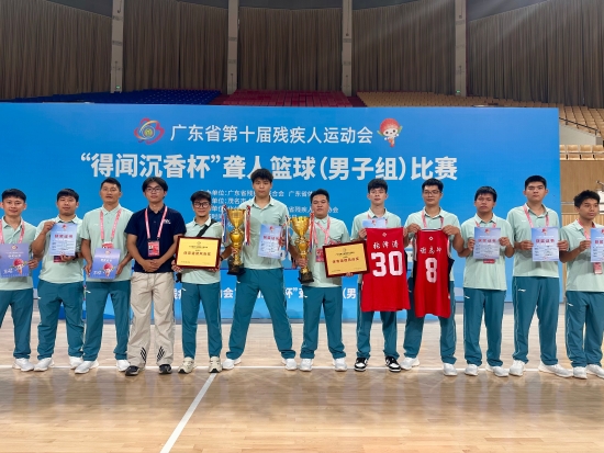已处理1789123140355林栋材（左三）.jpg