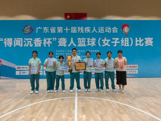 已处理1789123140355李枝伶（右三）.jpg