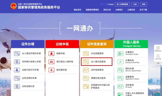 文件 (1).png