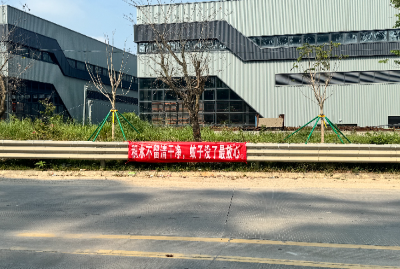 微信图片_20260910150325_779_863.jpg