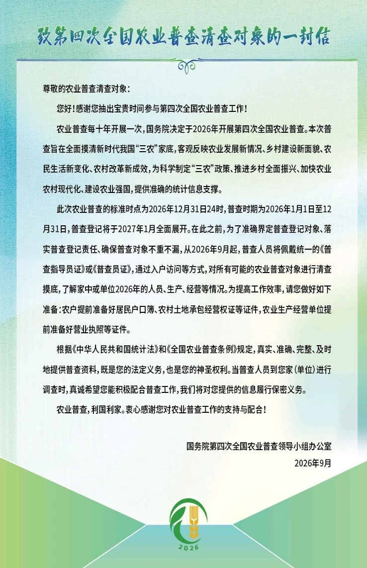 2c6b531cd70b5bedc5c741cdd7833731.jpg