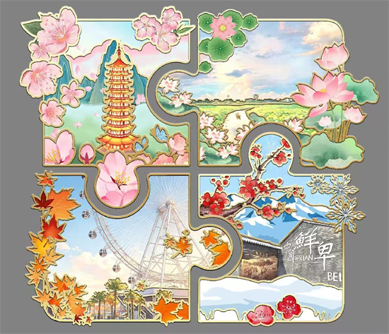 小图05.jpg