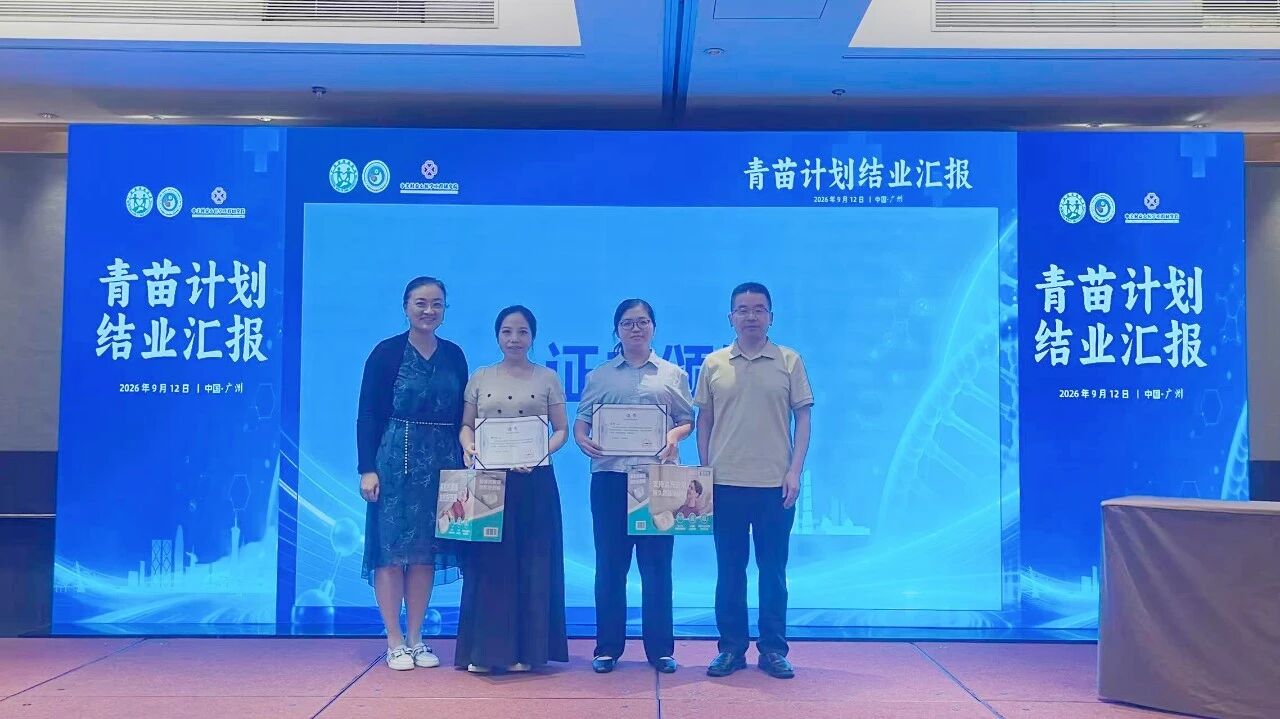 微信图片_20260930085723.jpg