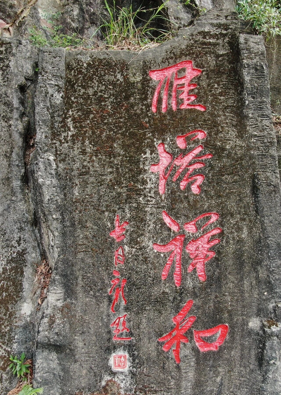 微信图片_20261006191435.jpg
