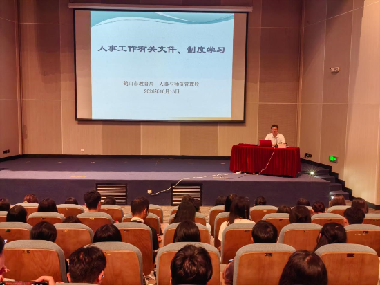 已编辑图片