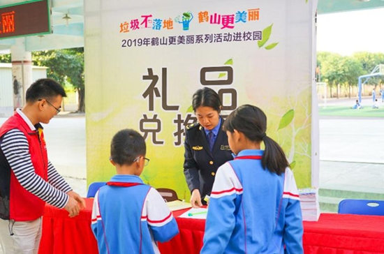 360截图20200310111731704.jpg