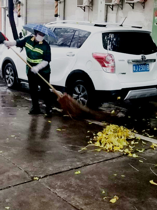 易洁明.jpg