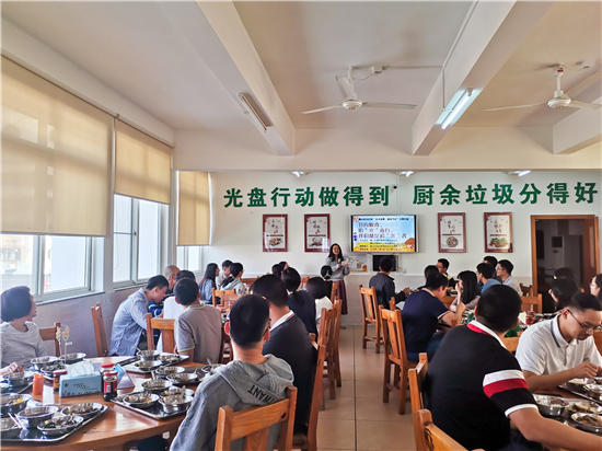 启动仪式 (1).jpg
