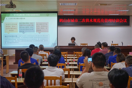 网站专用03.png