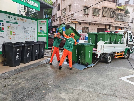 网站格式.jpg