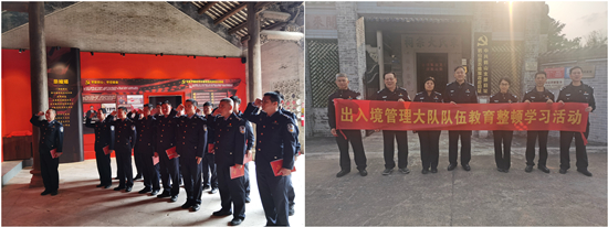 禁毒出入境.jpg