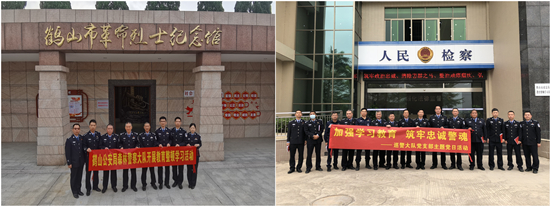 森林，巡警.jpg