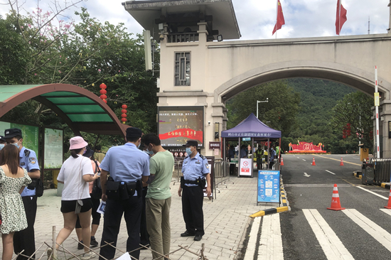 微信图片_202110061926412.jpg