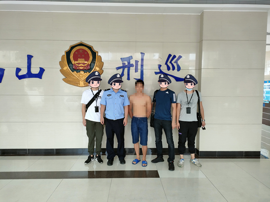 打击犯罪 (1).jpg