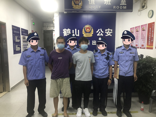 打击犯罪.jpg