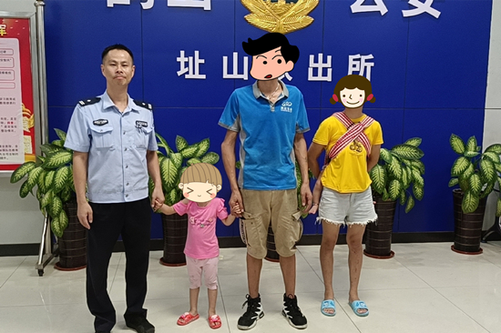 帮助迷路小孩 (1).jpg