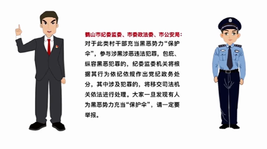 工作动态2.png