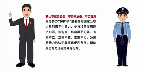 工作动态1.png