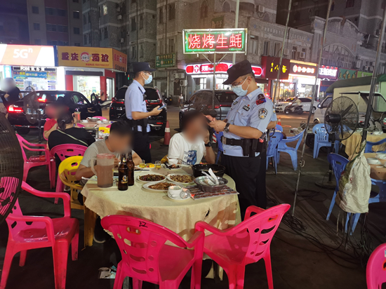微信图片_202207270832094.jpg
