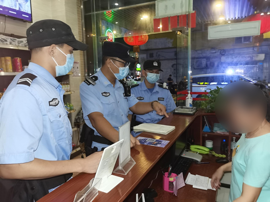 深化“两队一室”  基层警务开启“高效集约”模式 (1).jpg