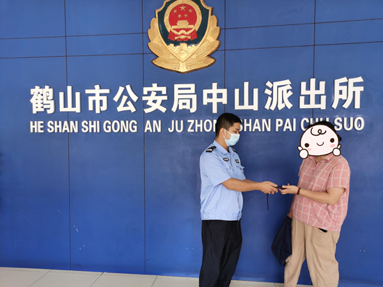聚焦“品牌效应”  打造鹤山特色的警务运行机制 (1).jpg