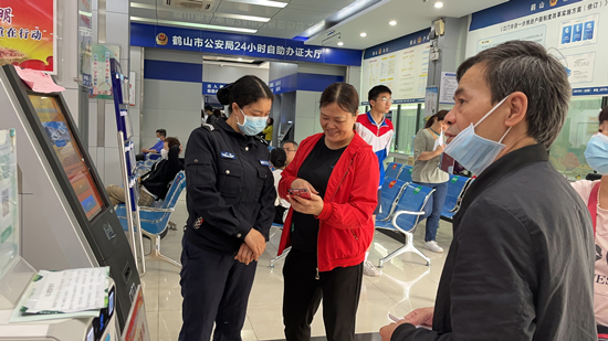 微信图片_20230427160353.jpg