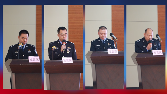 微信图片_20231229154730.png