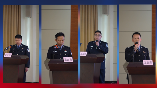 微信图片_20231229154813.png